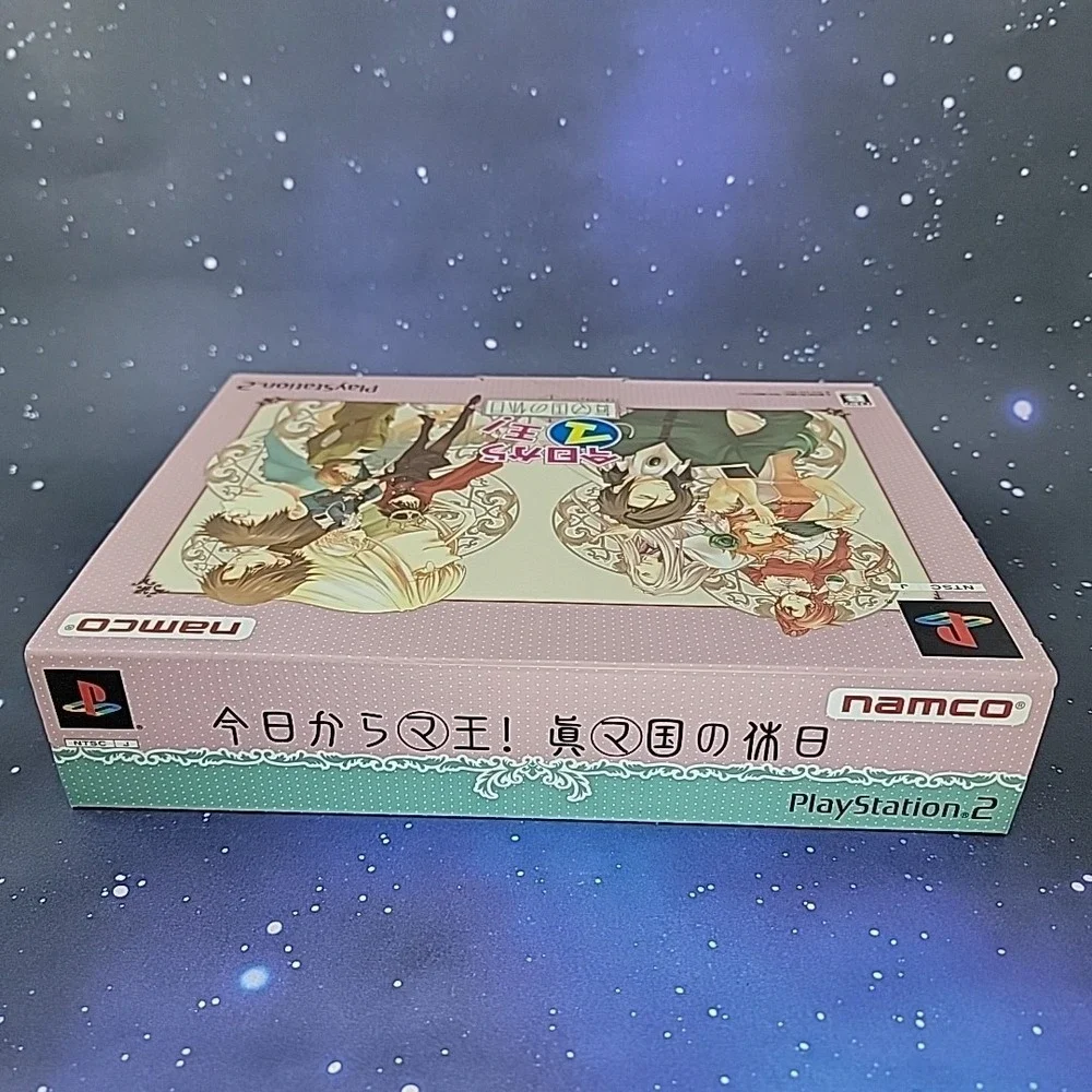 Kyou Kara Maou! Shin Ma-Kuni no Kyuujitsu (Sony PlayStation 2) Limited Edition